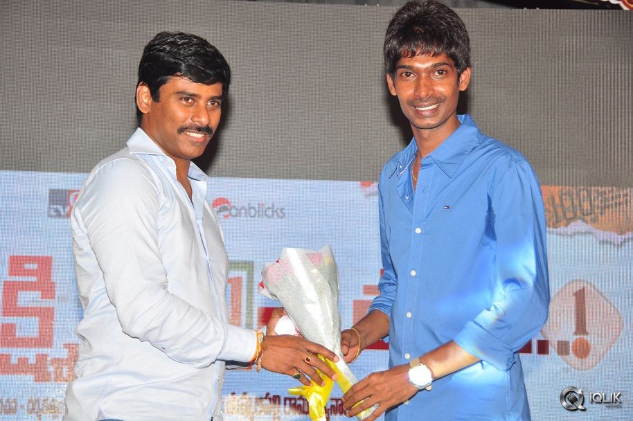 Dhanalakshmi-Thalupu-Thadithe-Movie-Audio-Launch